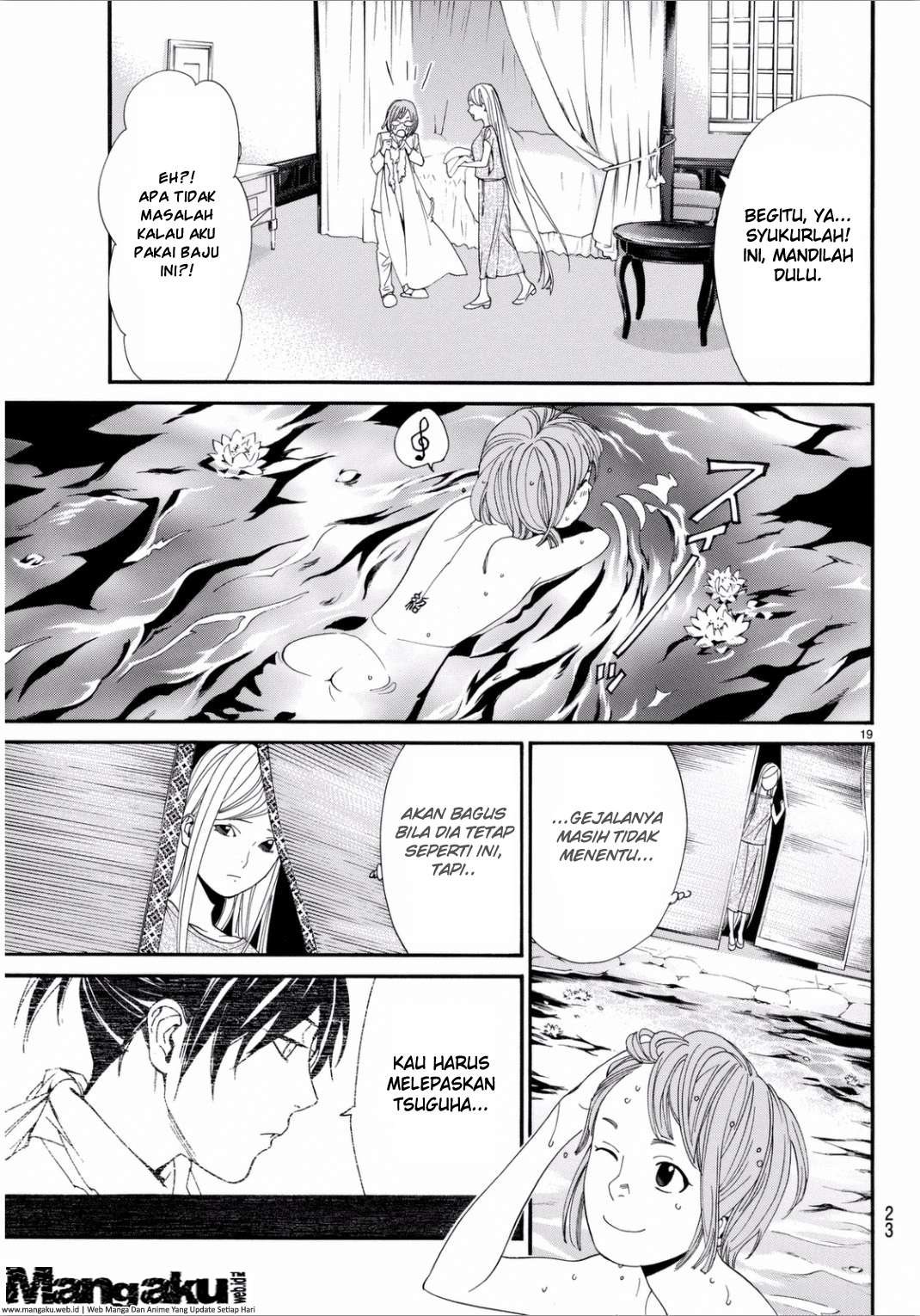 The Undefeatable Swordsman Chapter 270 - halaman 21
