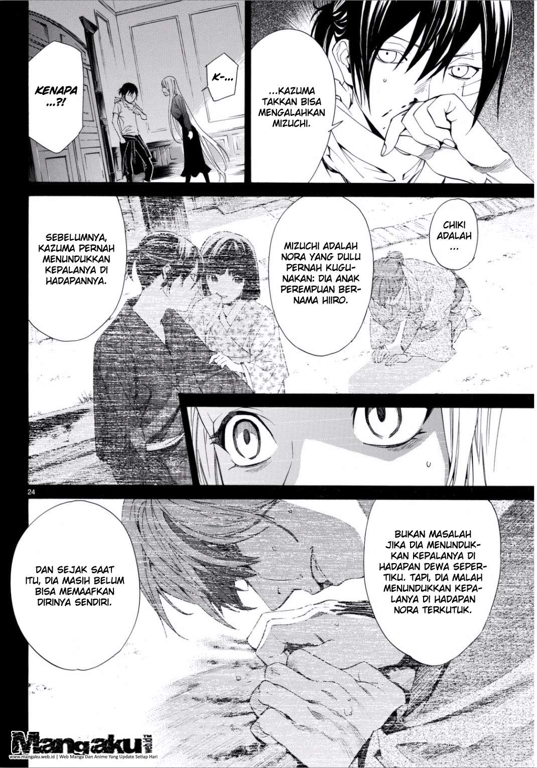 The Undefeatable Swordsman Chapter 270 - halaman 26