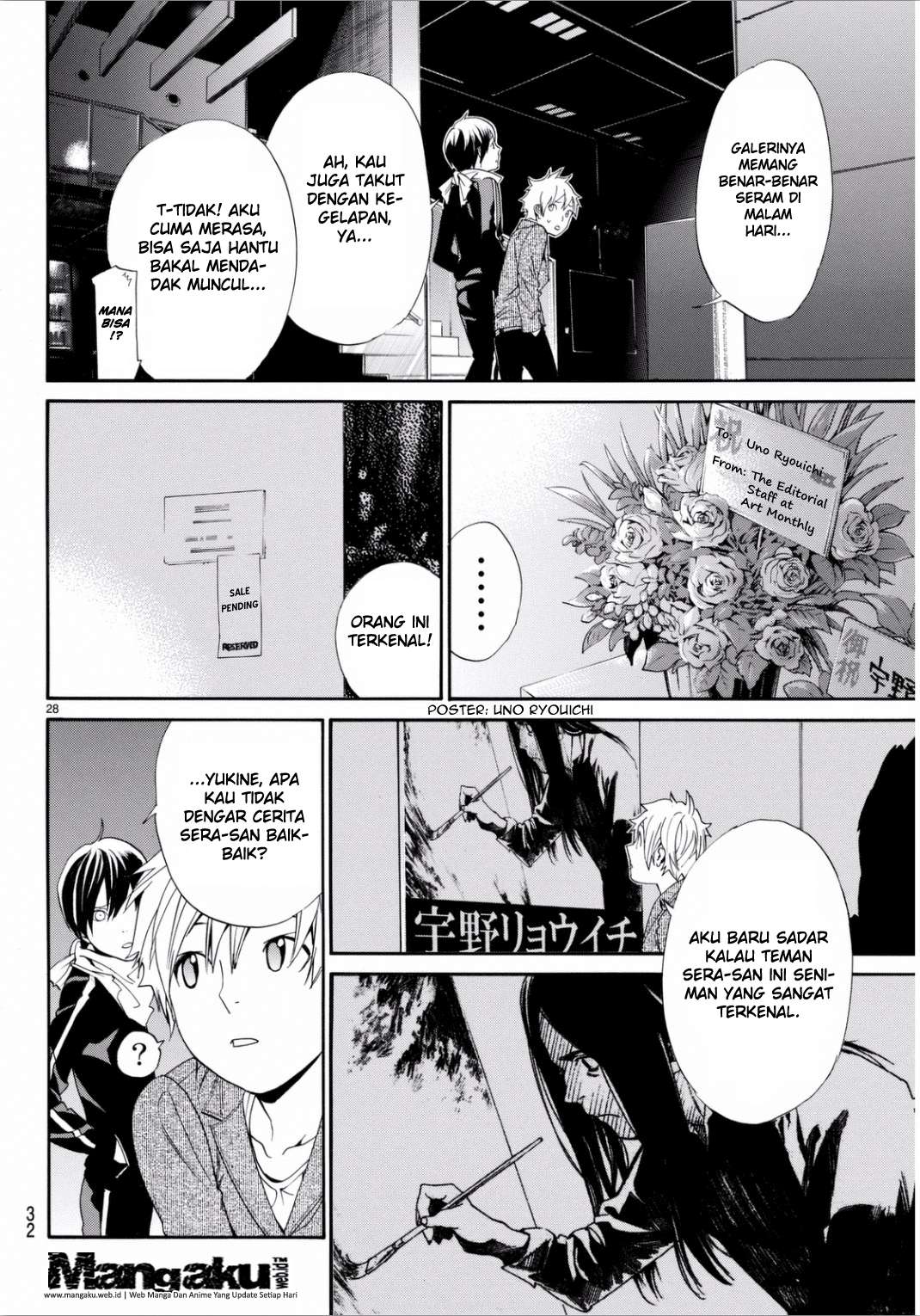 The Undefeatable Swordsman Chapter 270 - halaman 30
