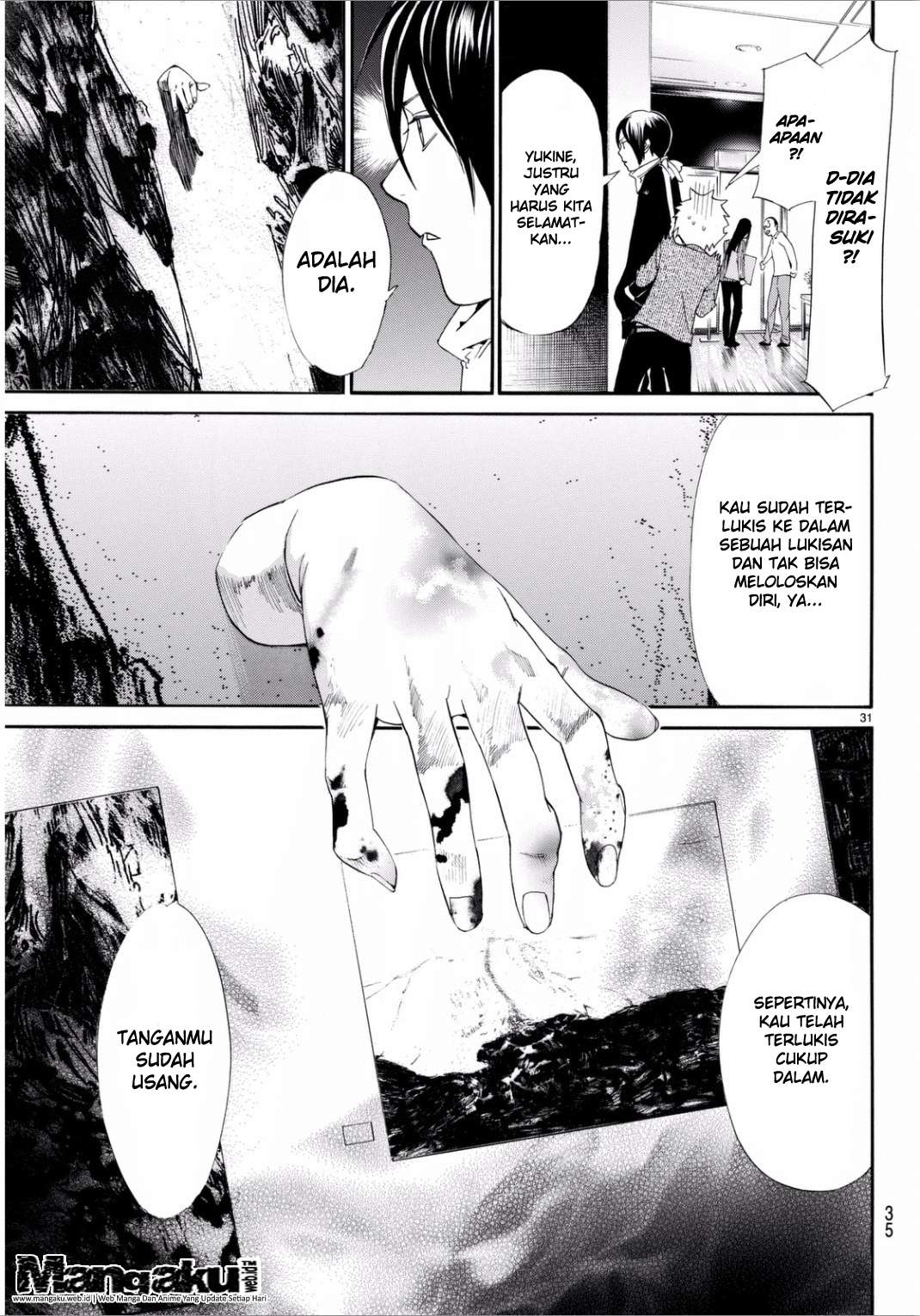 The Undefeatable Swordsman Chapter 270 - halaman 33