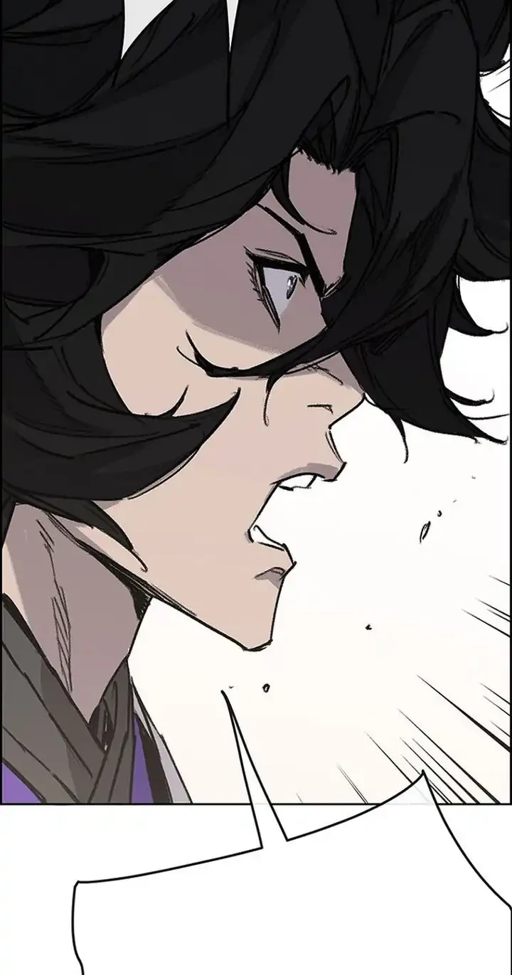 The Undefeatable Swordsman Chapter 270 - halaman 51