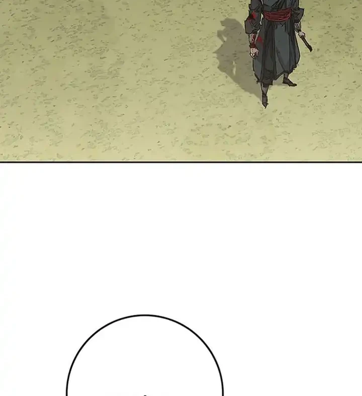 The Undefeatable Swordsman Chapter 270 - halaman 61
