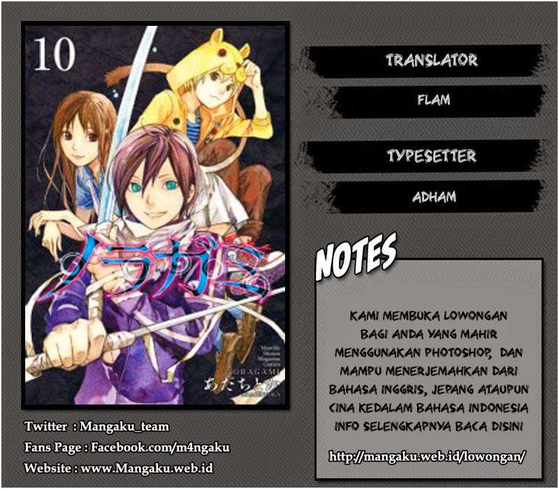 The Undefeatable Swordsman Chapter 271 - halaman 1