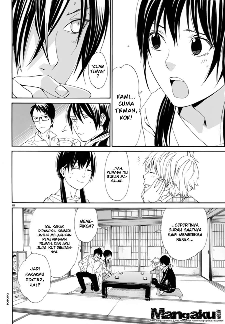 The Undefeatable Swordsman Chapter 271 - halaman 11