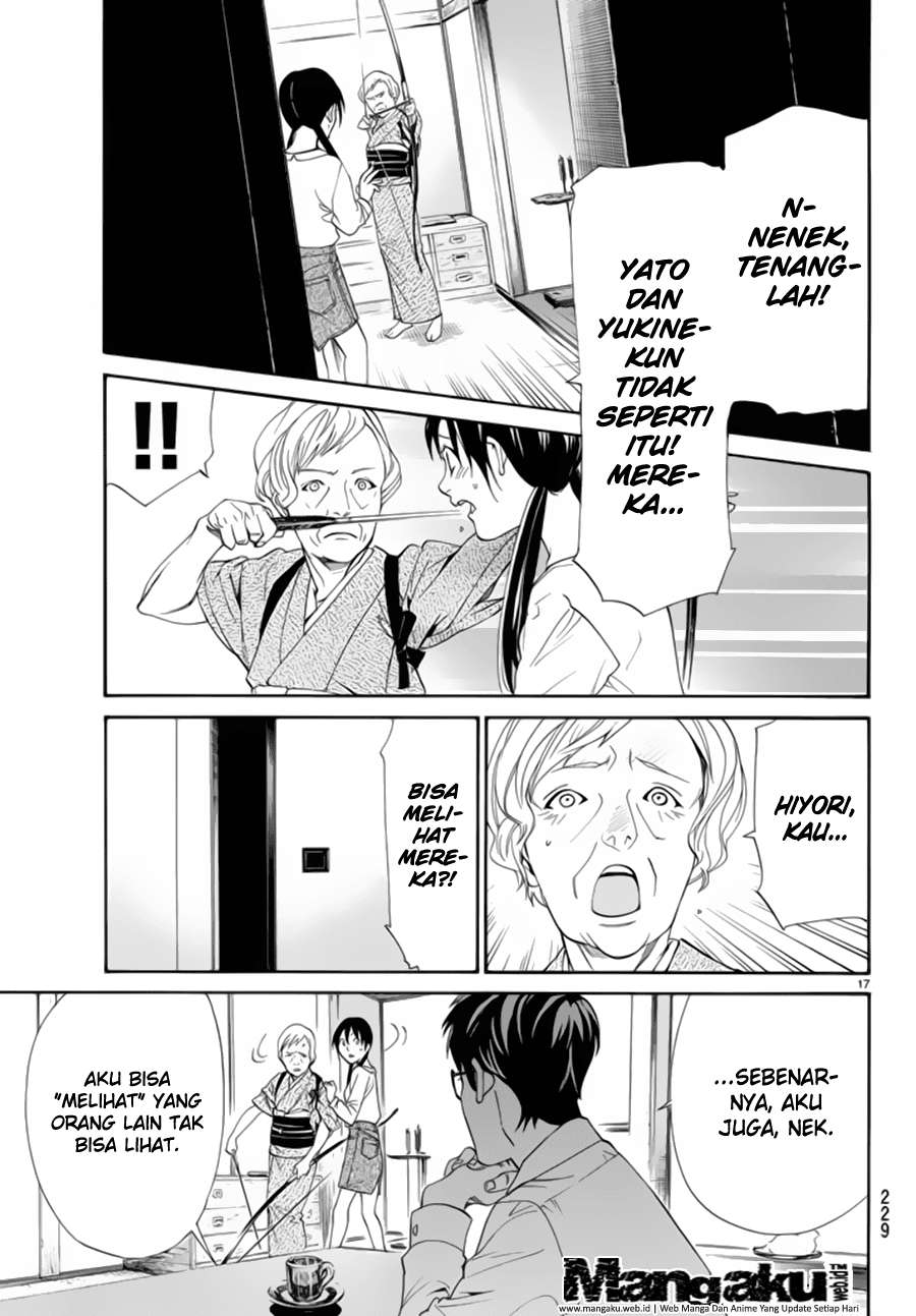 The Undefeatable Swordsman Chapter 271 - halaman 18