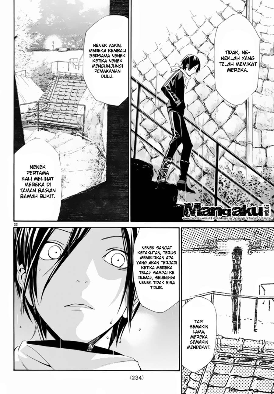 The Undefeatable Swordsman Chapter 271 - halaman 23