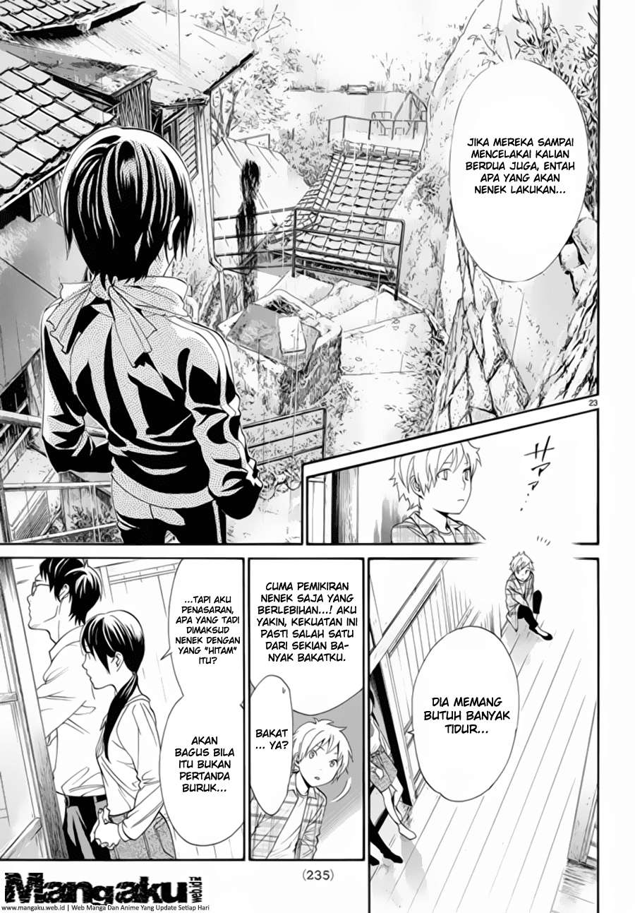 The Undefeatable Swordsman Chapter 271 - halaman 24