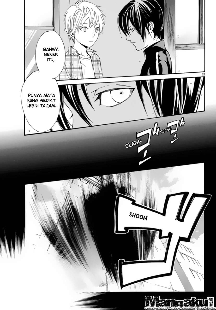 The Undefeatable Swordsman Chapter 271 - halaman 26