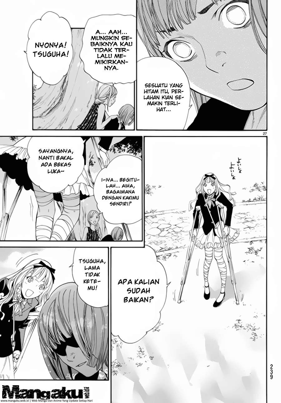 The Undefeatable Swordsman Chapter 271 - halaman 28