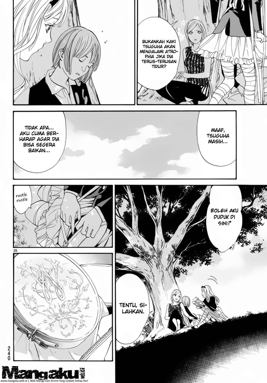 The Undefeatable Swordsman Chapter 271 - halaman 29
