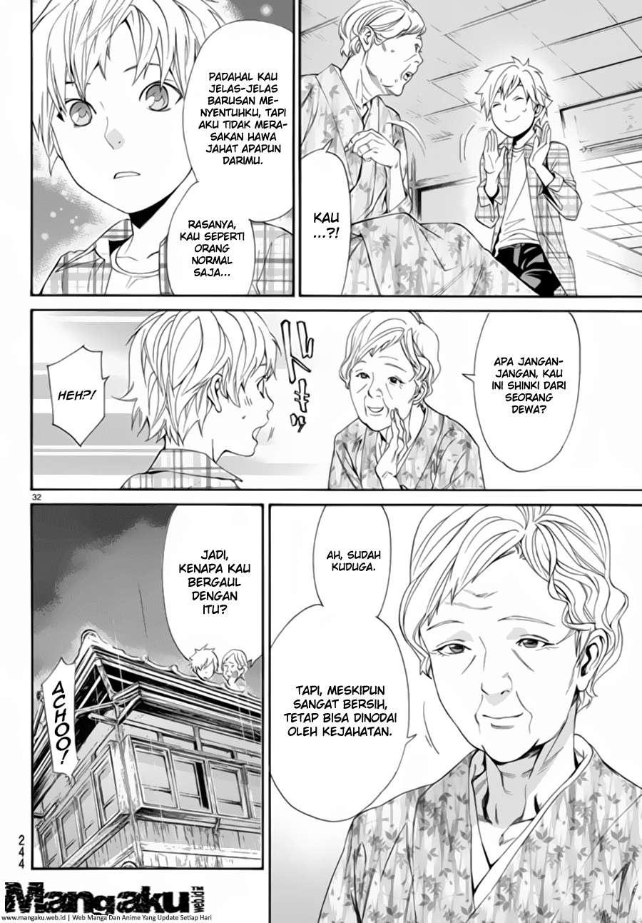 The Undefeatable Swordsman Chapter 271 - halaman 33