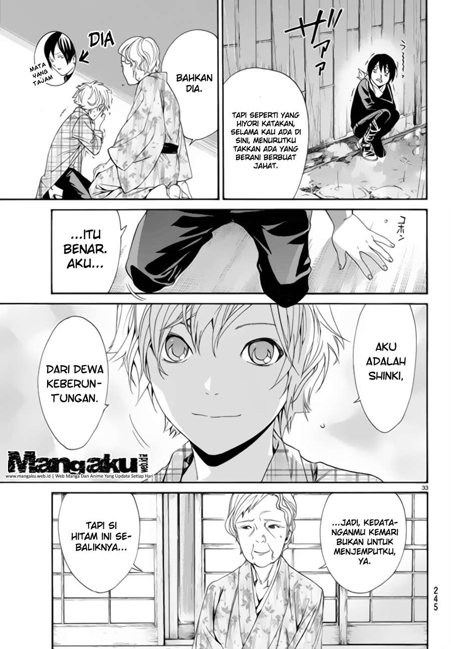 The Undefeatable Swordsman Chapter 271 - halaman 34