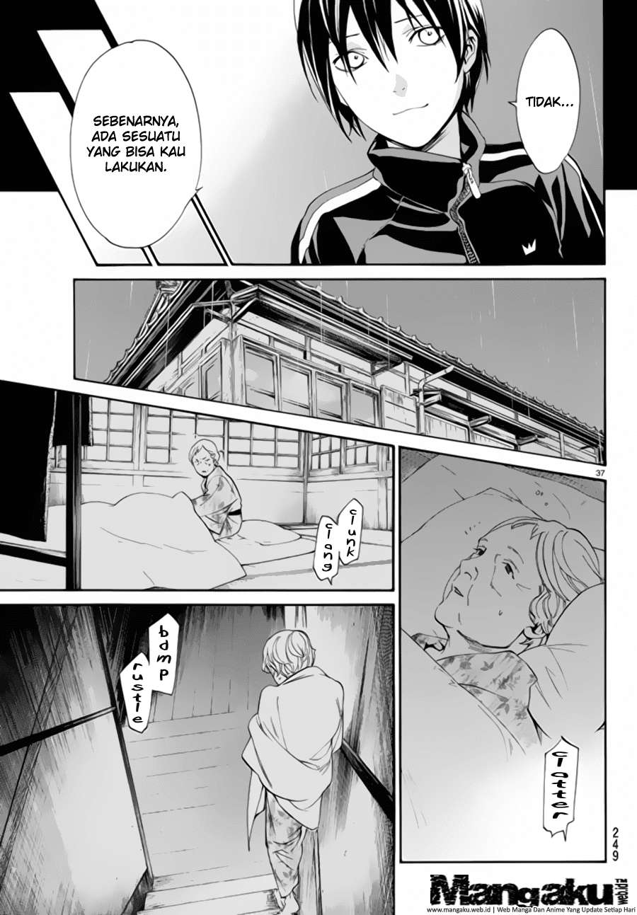 The Undefeatable Swordsman Chapter 271 - halaman 38