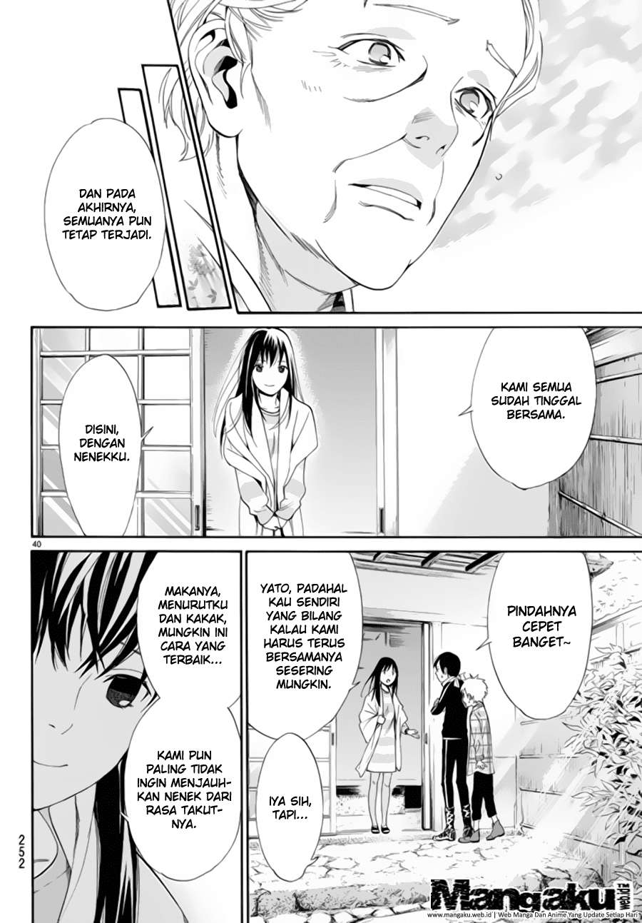 The Undefeatable Swordsman Chapter 271 - halaman 41