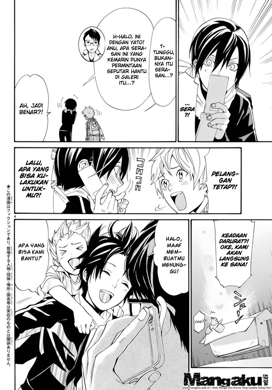 The Undefeatable Swordsman Chapter 271 - halaman 5