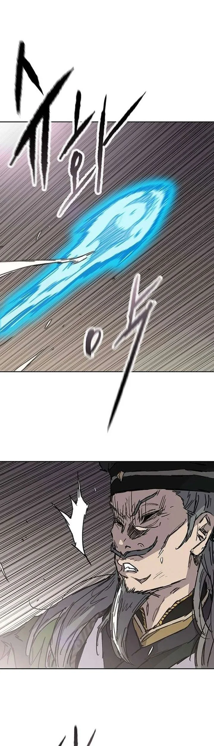 The Undefeatable Swordsman Chapter 271 - halaman 53
