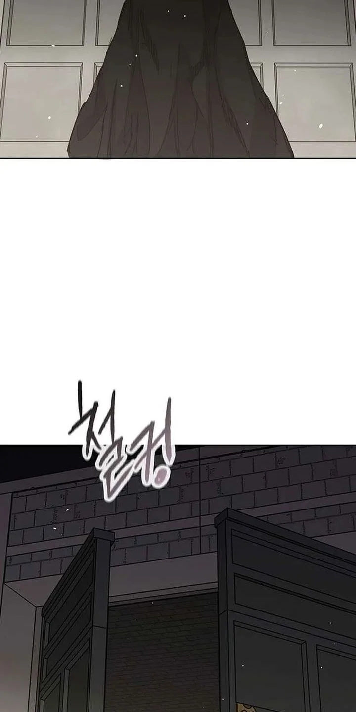 The Undefeatable Swordsman Chapter 271 - halaman 62