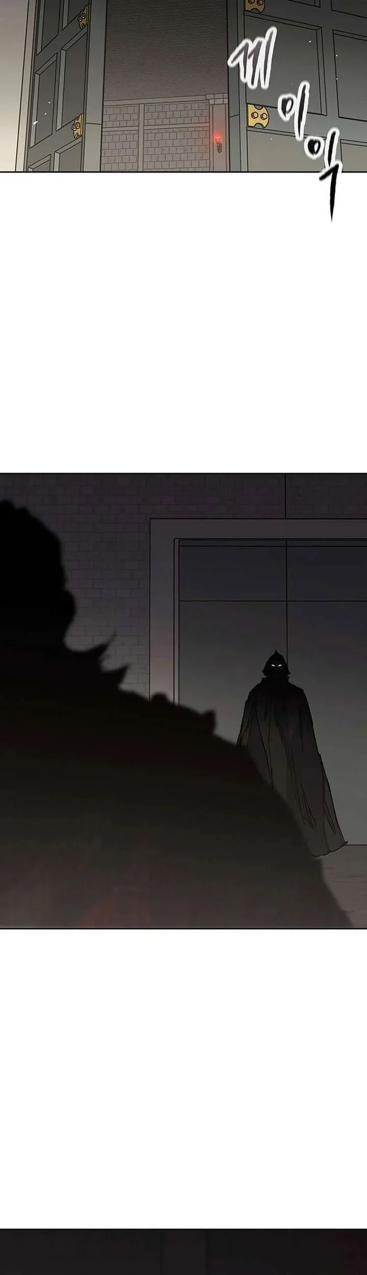 The Undefeatable Swordsman Chapter 271 - halaman 63