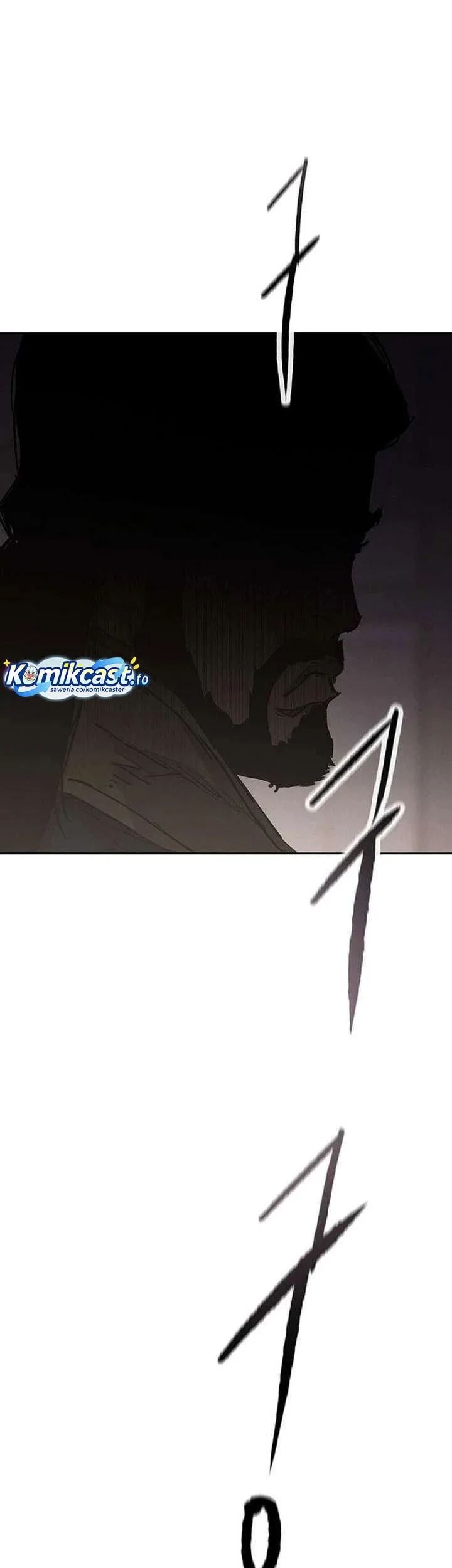 The Undefeatable Swordsman Chapter 271 - halaman 67