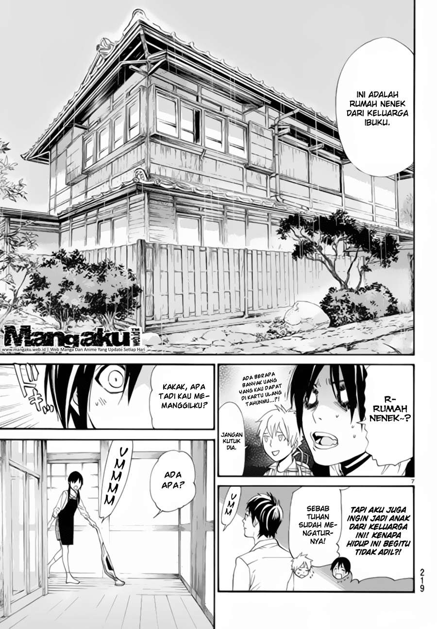 The Undefeatable Swordsman Chapter 271 - halaman 8