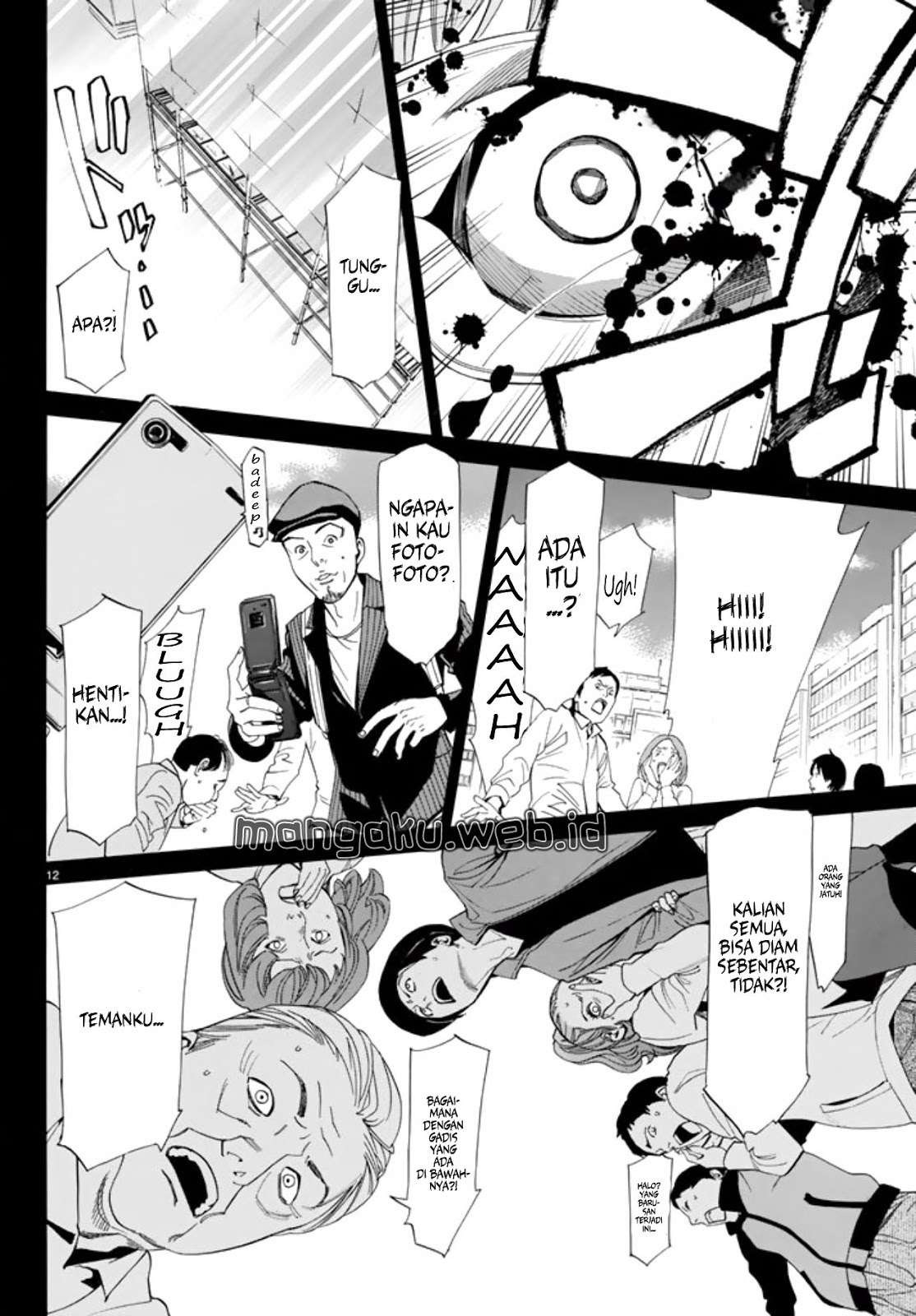 The Undefeatable Swordsman Chapter 272 - halaman 13