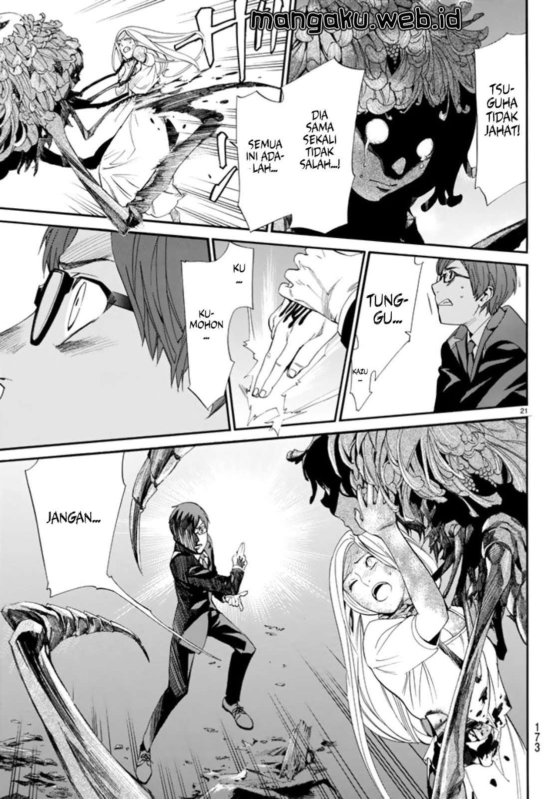 The Undefeatable Swordsman Chapter 272 - halaman 21