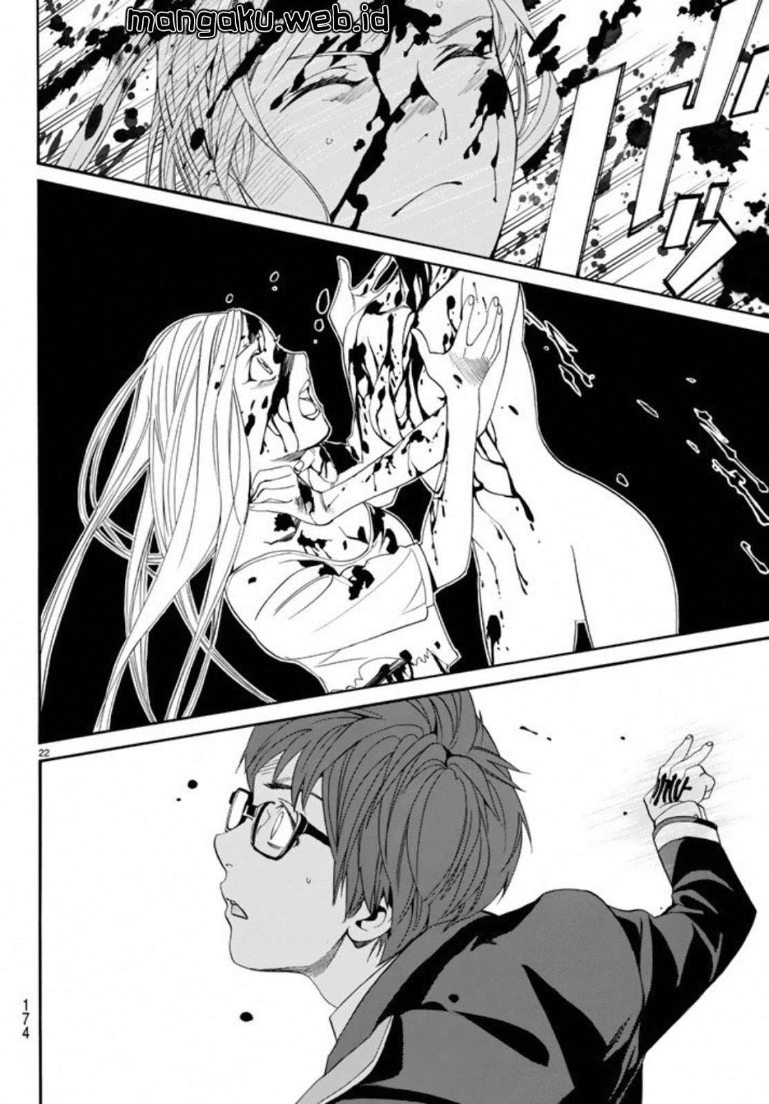 The Undefeatable Swordsman Chapter 272 - halaman 22