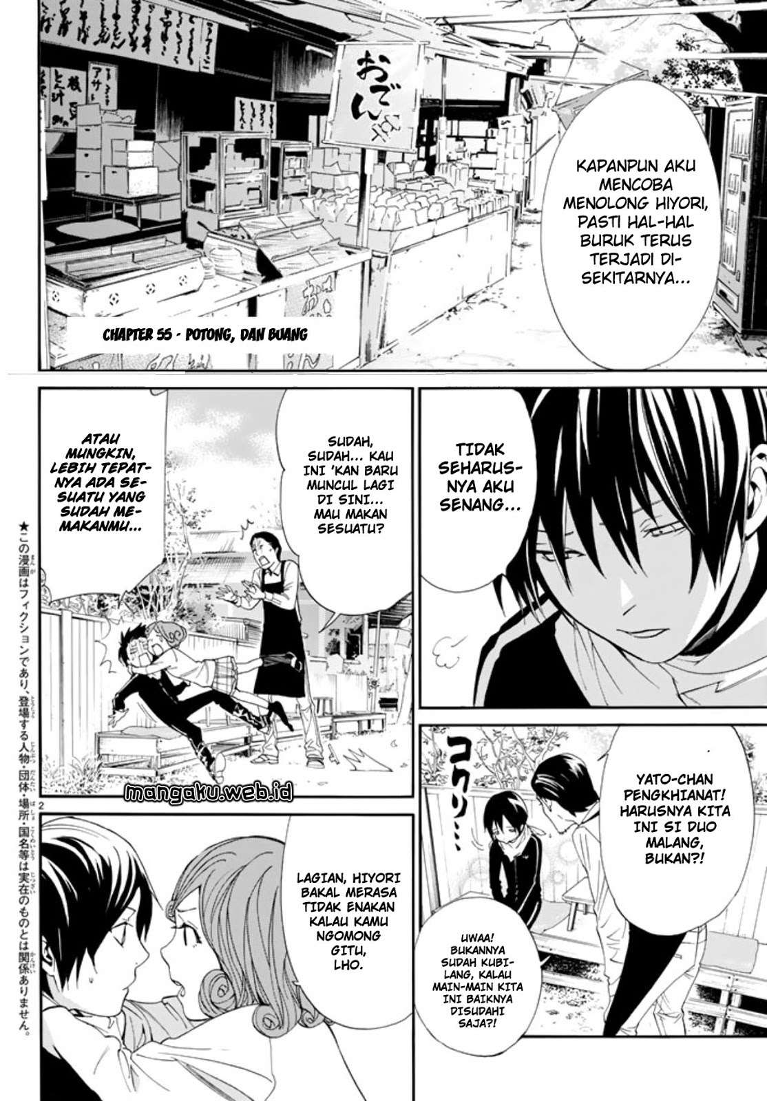 The Undefeatable Swordsman Chapter 272 - halaman 3