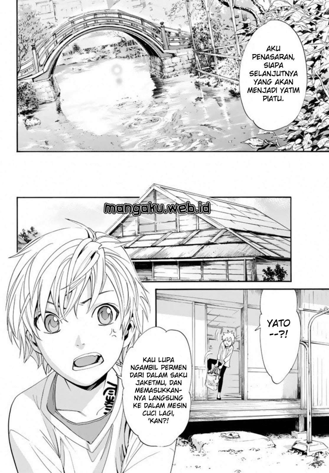 The Undefeatable Swordsman Chapter 272 - halaman 33