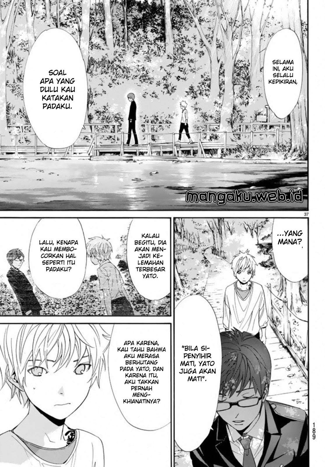 The Undefeatable Swordsman Chapter 272 - halaman 36