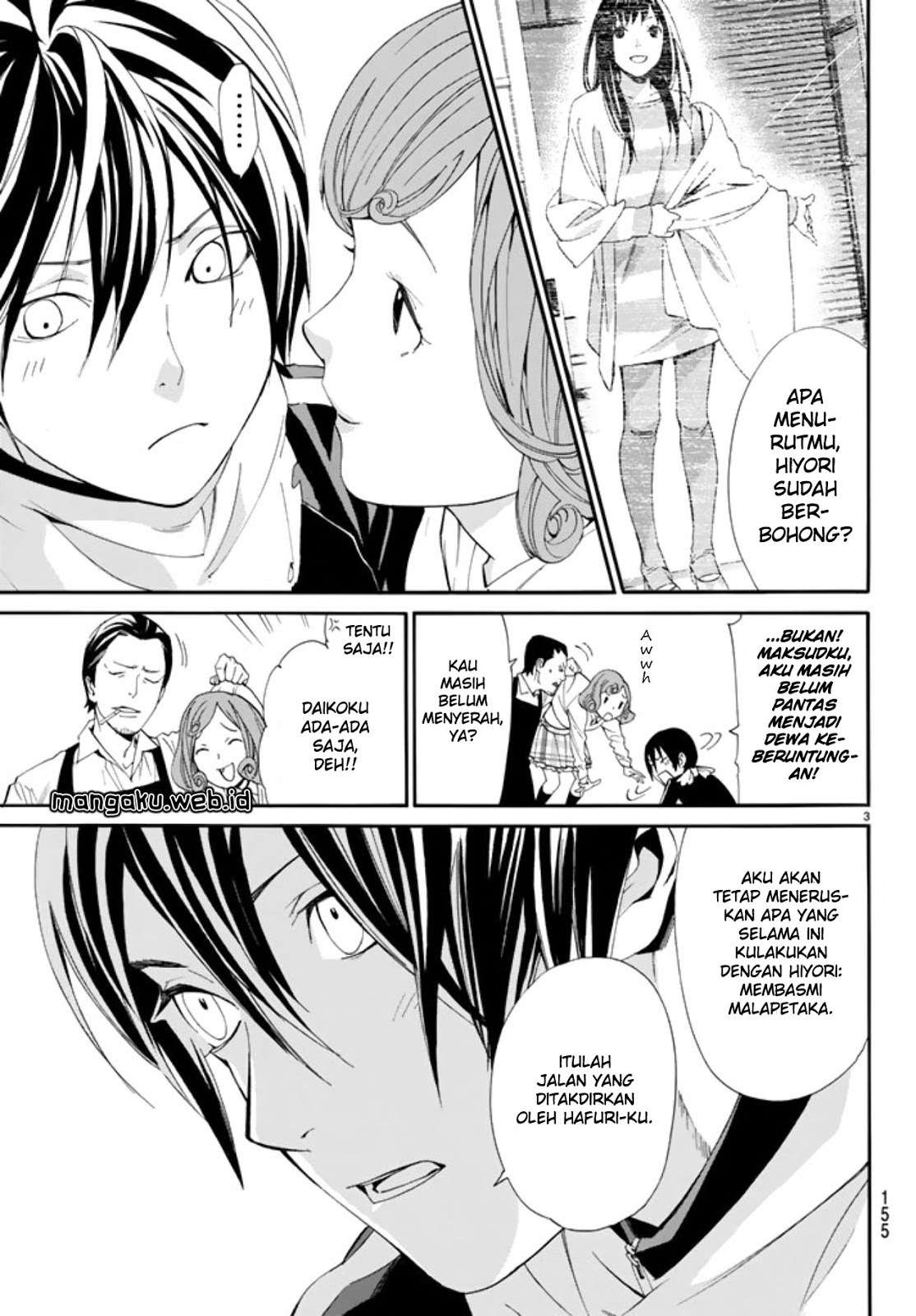 The Undefeatable Swordsman Chapter 272 - halaman 4