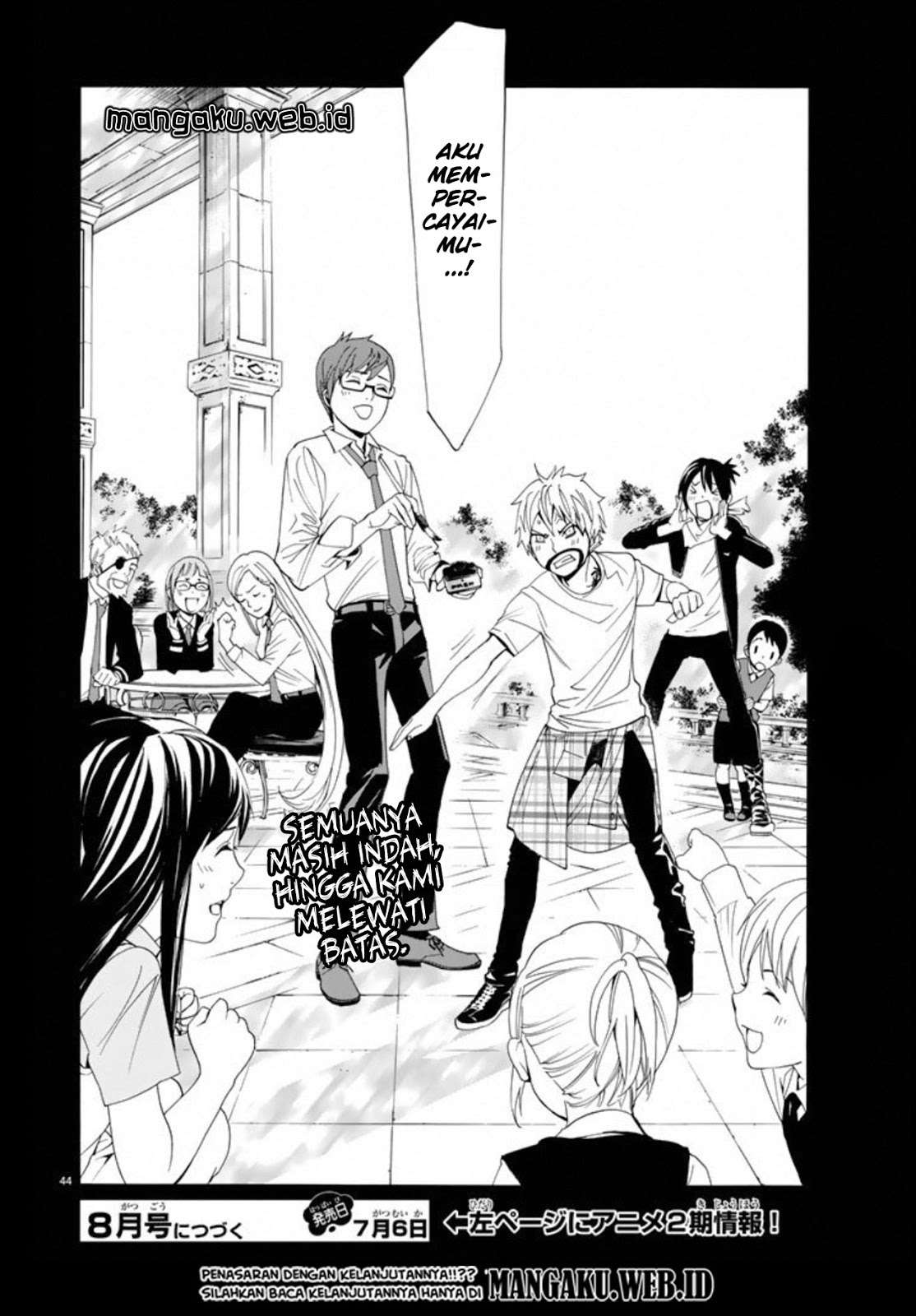 The Undefeatable Swordsman Chapter 272 - halaman 43