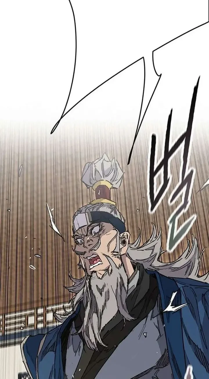 The Undefeatable Swordsman Chapter 272 - halaman 69