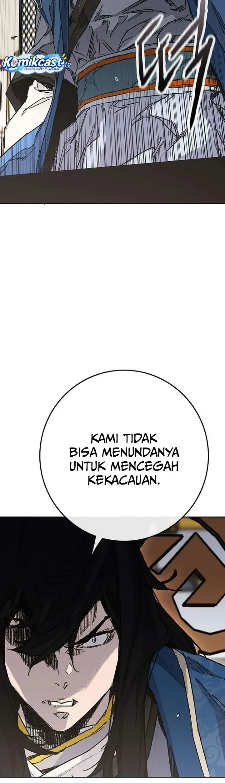 The Undefeatable Swordsman Chapter 272 - halaman 70