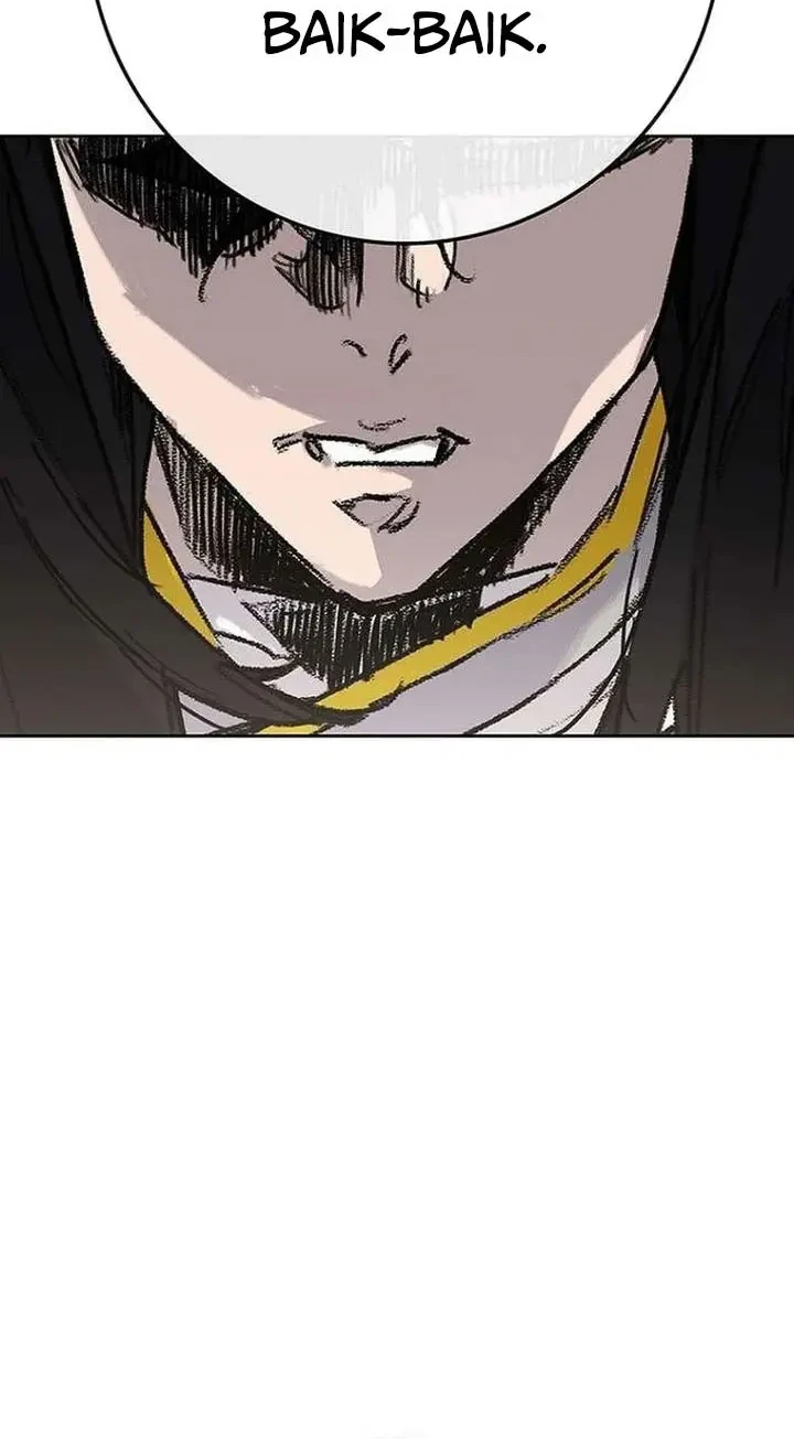 The Undefeatable Swordsman Chapter 272 - halaman 73