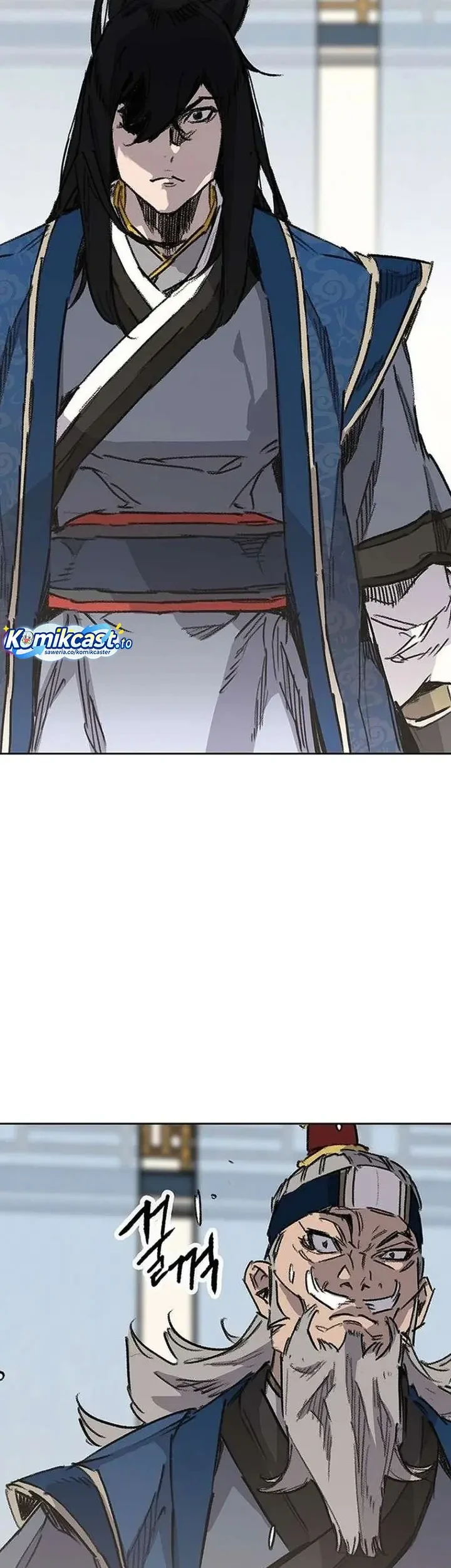 The Undefeatable Swordsman Chapter 272 - halaman 78