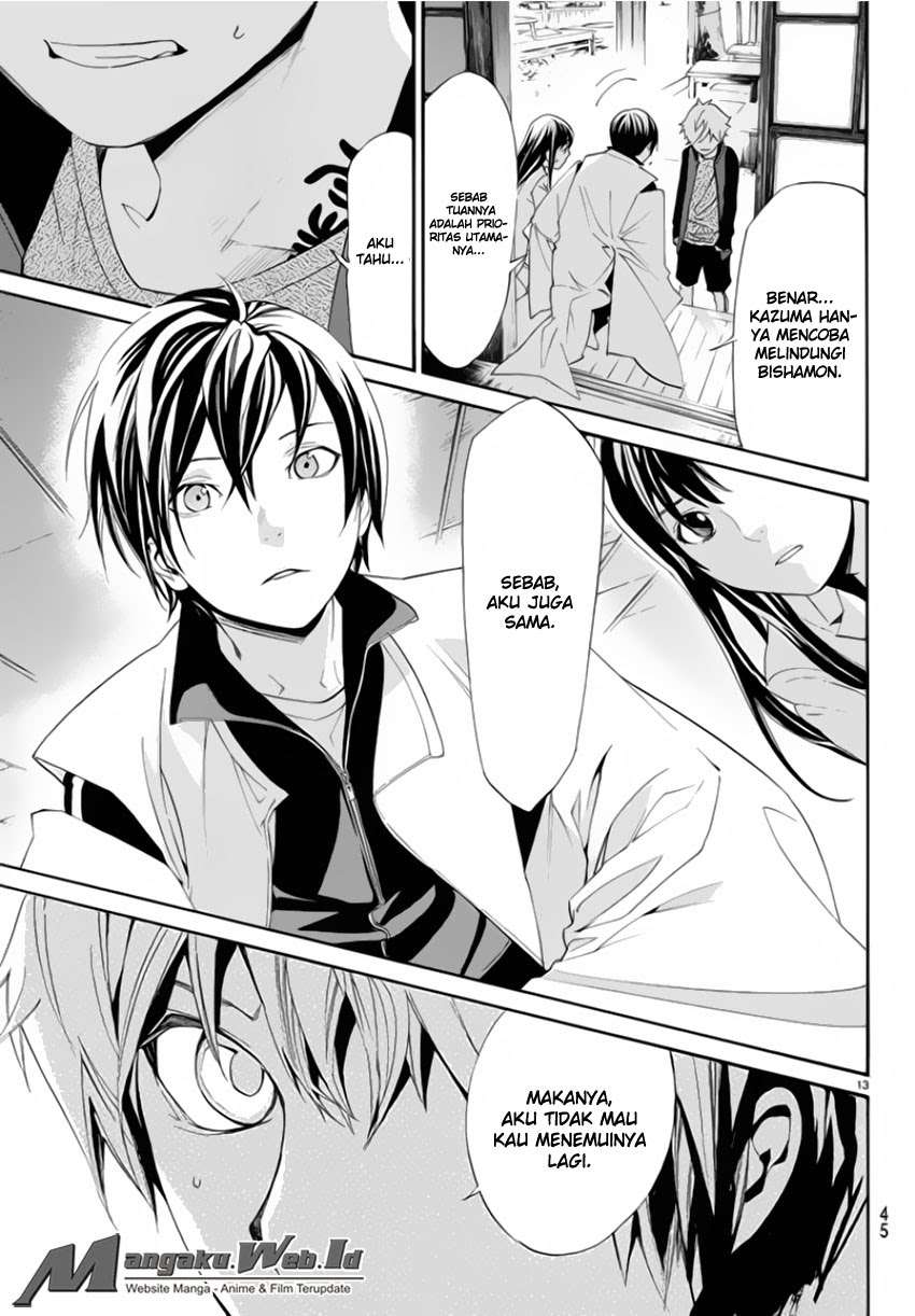 The Undefeatable Swordsman Chapter 273 - halaman 14