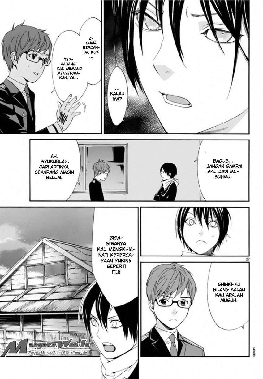 The Undefeatable Swordsman Chapter 273 - halaman 28