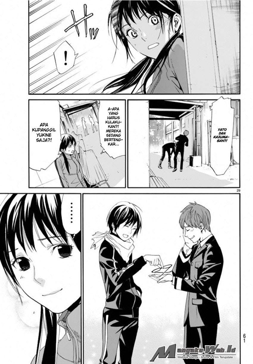 The Undefeatable Swordsman Chapter 273 - halaman 30
