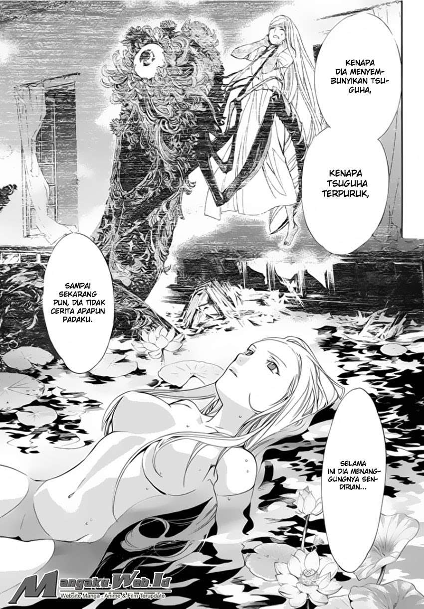 The Undefeatable Swordsman Chapter 273 - halaman 32