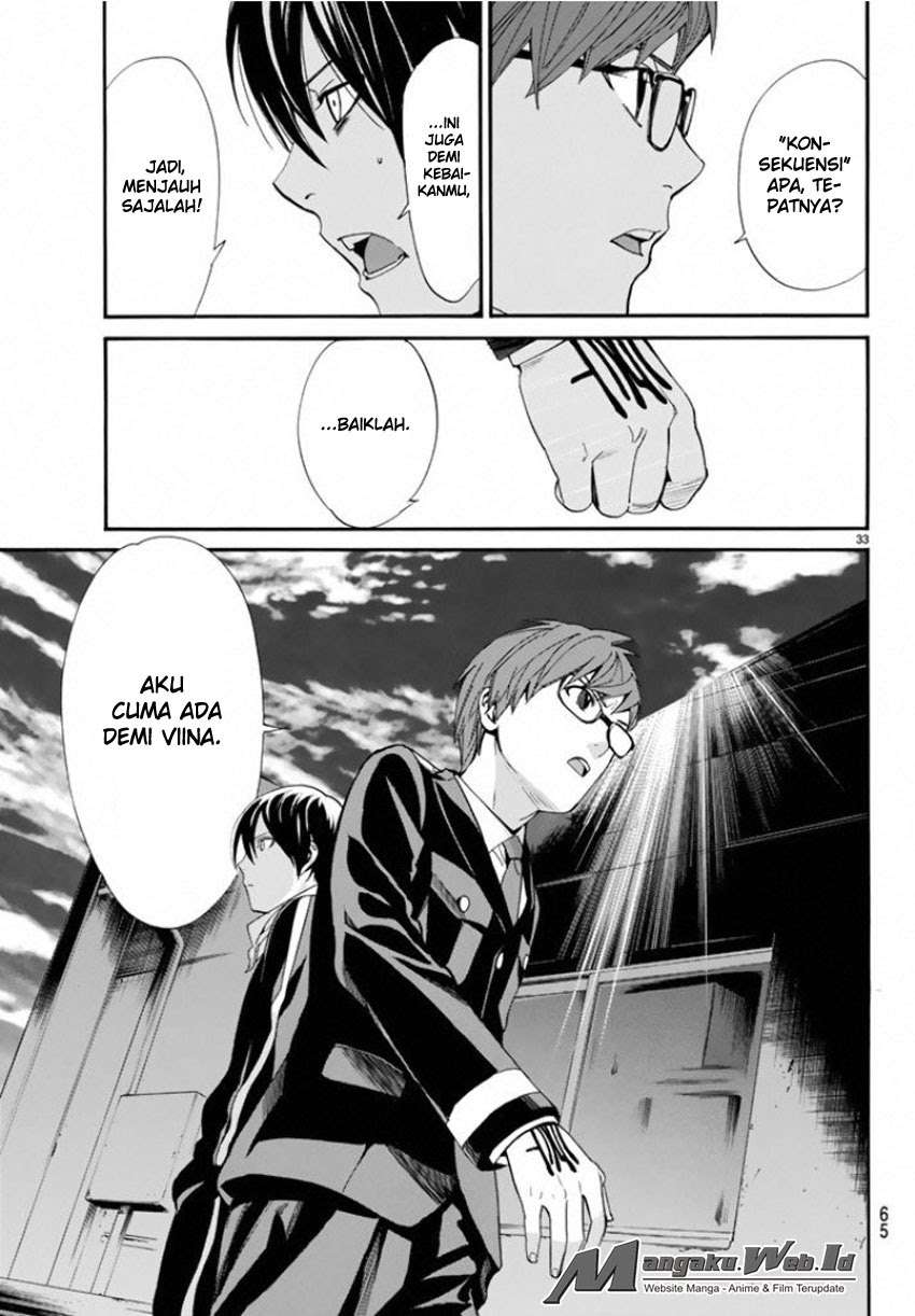 The Undefeatable Swordsman Chapter 273 - halaman 34
