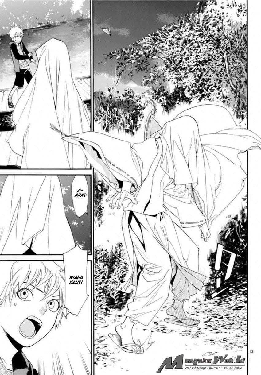 The Undefeatable Swordsman Chapter 273 - halaman 44