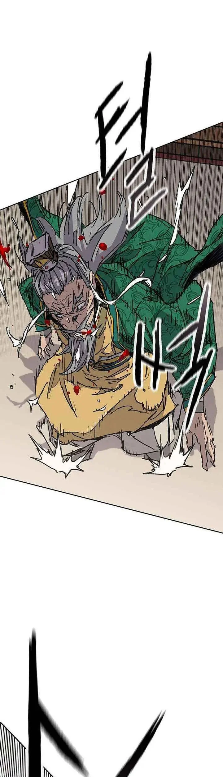 The Undefeatable Swordsman Chapter 273 - halaman 66