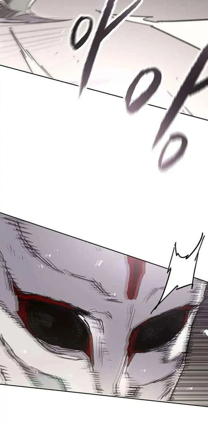The Undefeatable Swordsman Chapter 273 - halaman 69