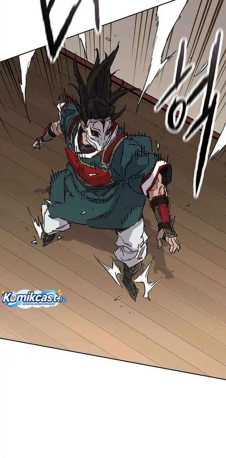 The Undefeatable Swordsman Chapter 273 - halaman 71