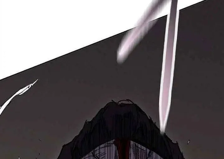 The Undefeatable Swordsman Chapter 273 - halaman 75