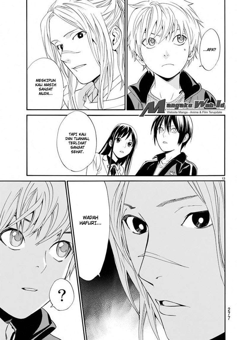 The Undefeatable Swordsman Chapter 274 - halaman 14