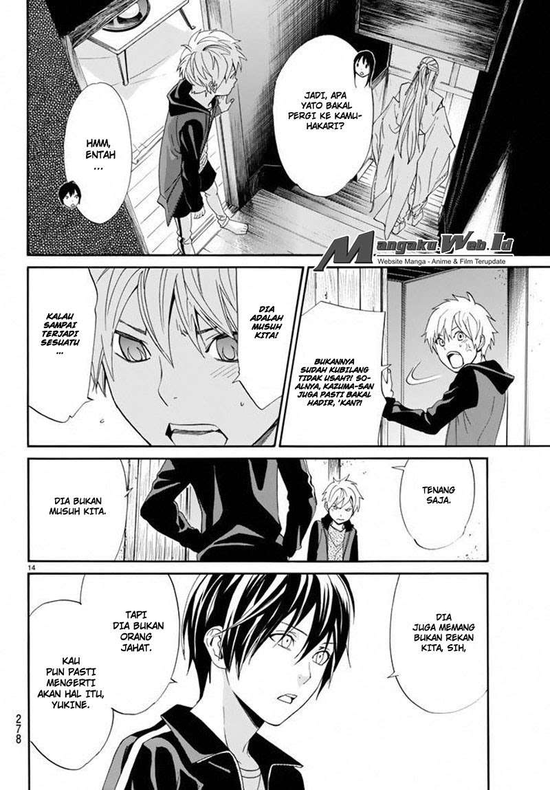 The Undefeatable Swordsman Chapter 274 - halaman 15