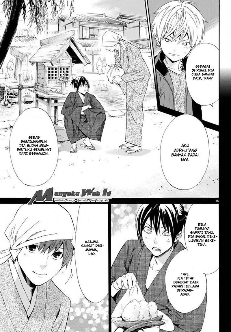 The Undefeatable Swordsman Chapter 274 - halaman 16
