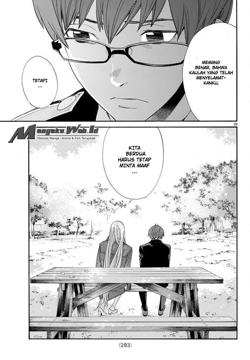 The Undefeatable Swordsman Chapter 274 - halaman 30